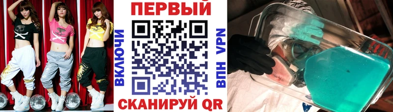 Amphetamine Розовый  наркошоп  Мышкин 