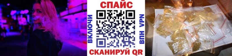БУТИРАТ оксибутират  mega рабочий сайт  Мышкин  где купить наркоту 
