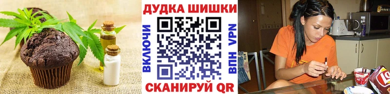 как найти закладки  Мышкин  гидра рабочий сайт  Cannafood конопля 