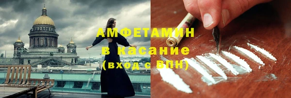 Альфа ПВП Алексин