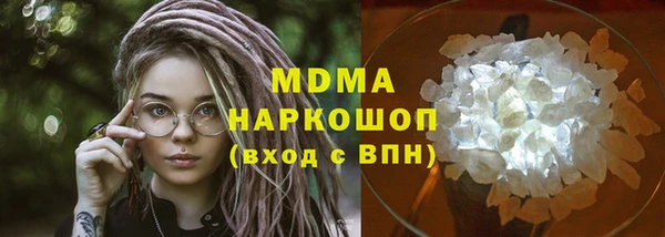 амф Алзамай