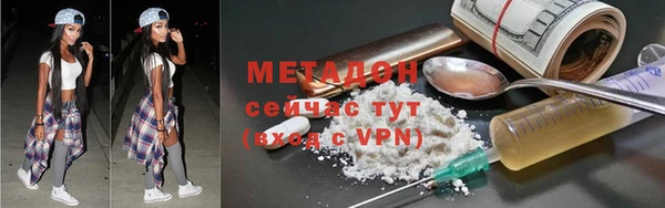 Альфа ПВП Алексин