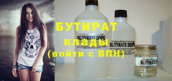 амф Алзамай