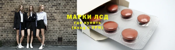 дмт Алексеевка