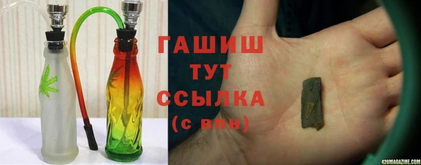 амф Алзамай