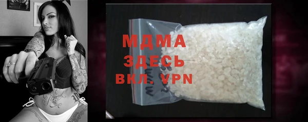 дмт Алексеевка