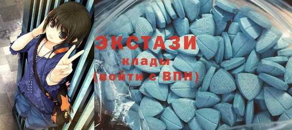 дмт Алексеевка
