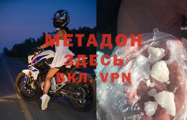 Альфа ПВП Алексин