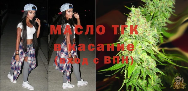 дмт Алексеевка