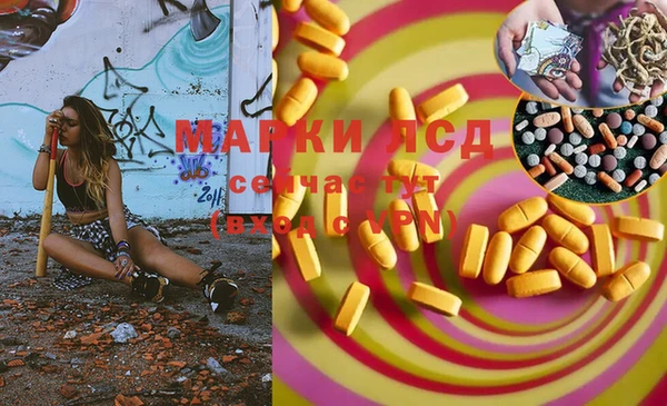 Альфа ПВП Алексин