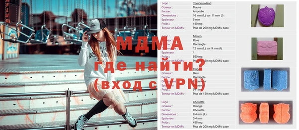 амф Алзамай