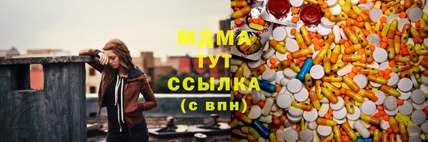Альфа ПВП Алексин