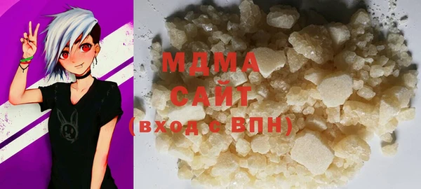 Альфа ПВП Алексин
