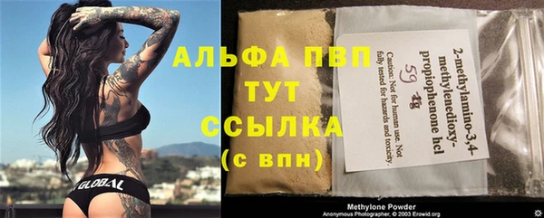 ПСИЛОЦИБИНОВЫЕ ГРИБЫ Приозерск