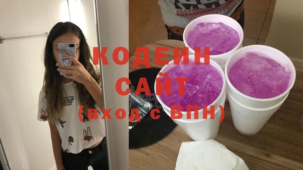 амф Алзамай