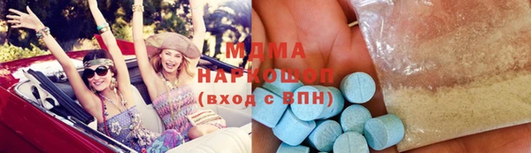 дмт Алексеевка