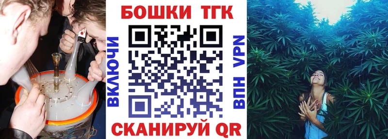 Каннабис AK-47  blacksprut ссылка  Мышкин 